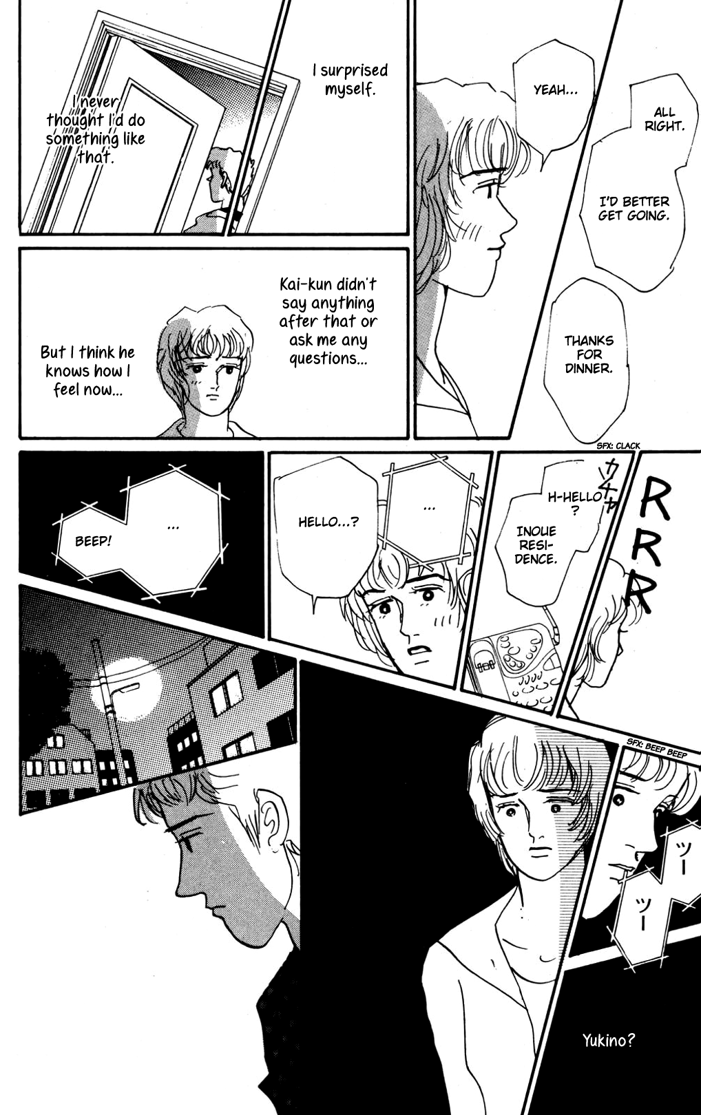 Read Koi no Kiseki chapter 14 image 26 on Lezhin