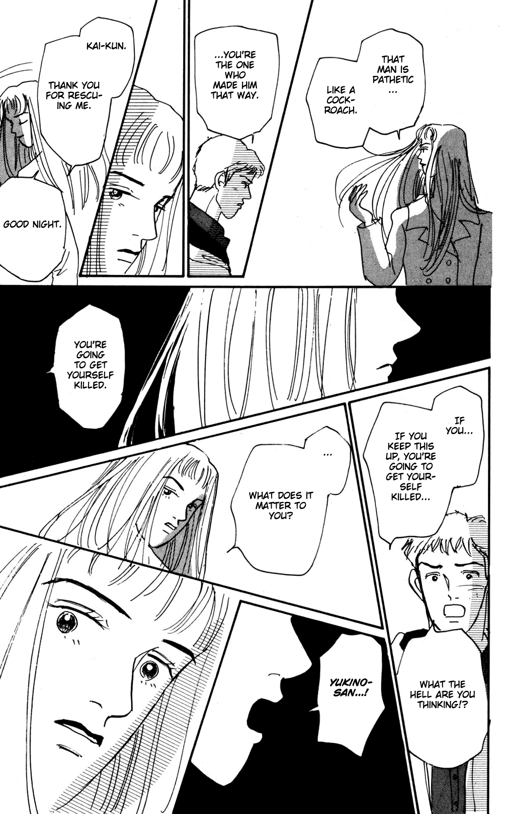 Read Koi no Kiseki chapter 14 image 31 on Lezhin