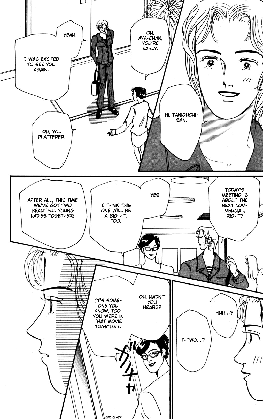Read Koi no Kiseki chapter 14 image 34 on Lezhin