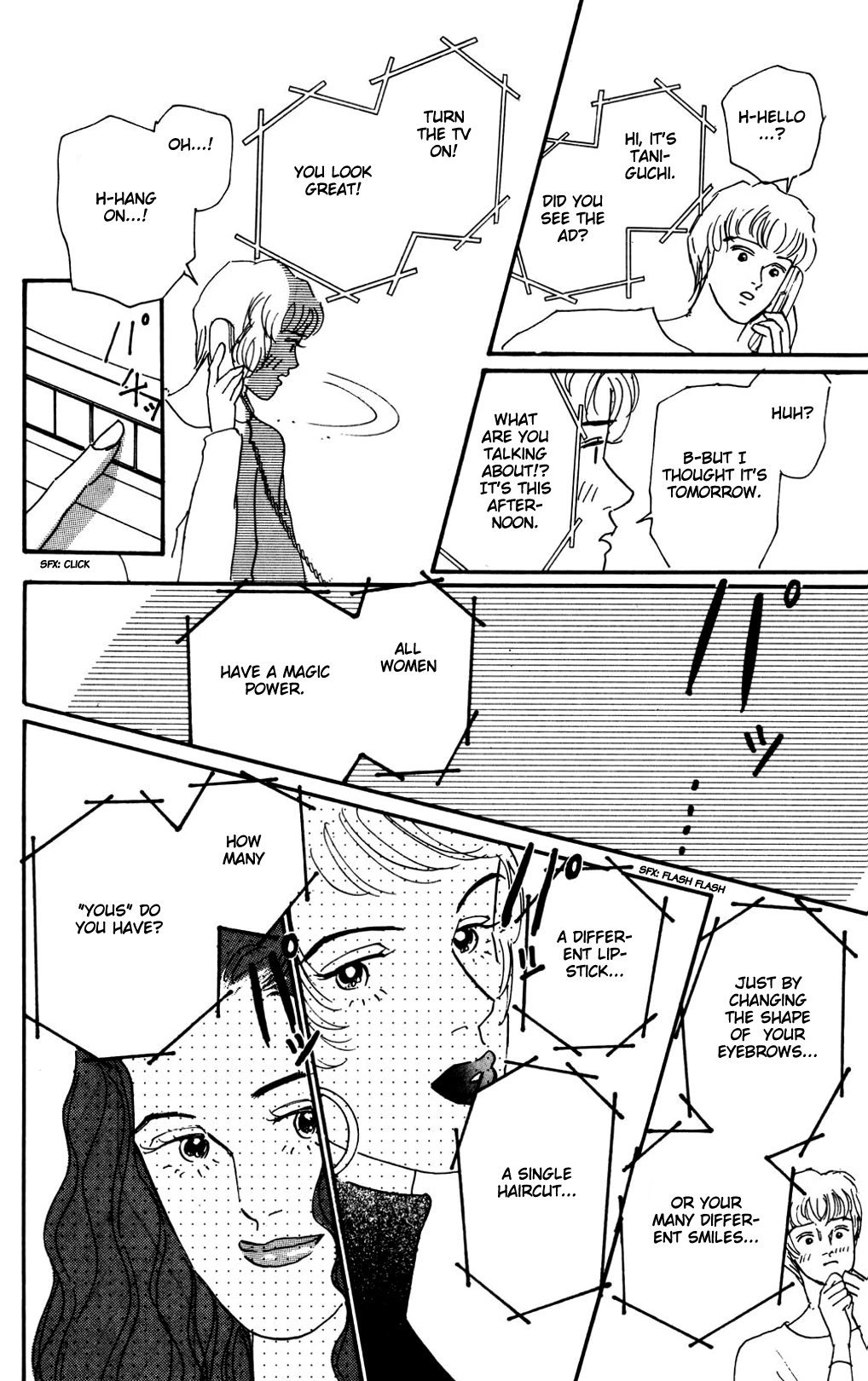 Read Koi no Kiseki chapter 14 image 8 on Lezhin