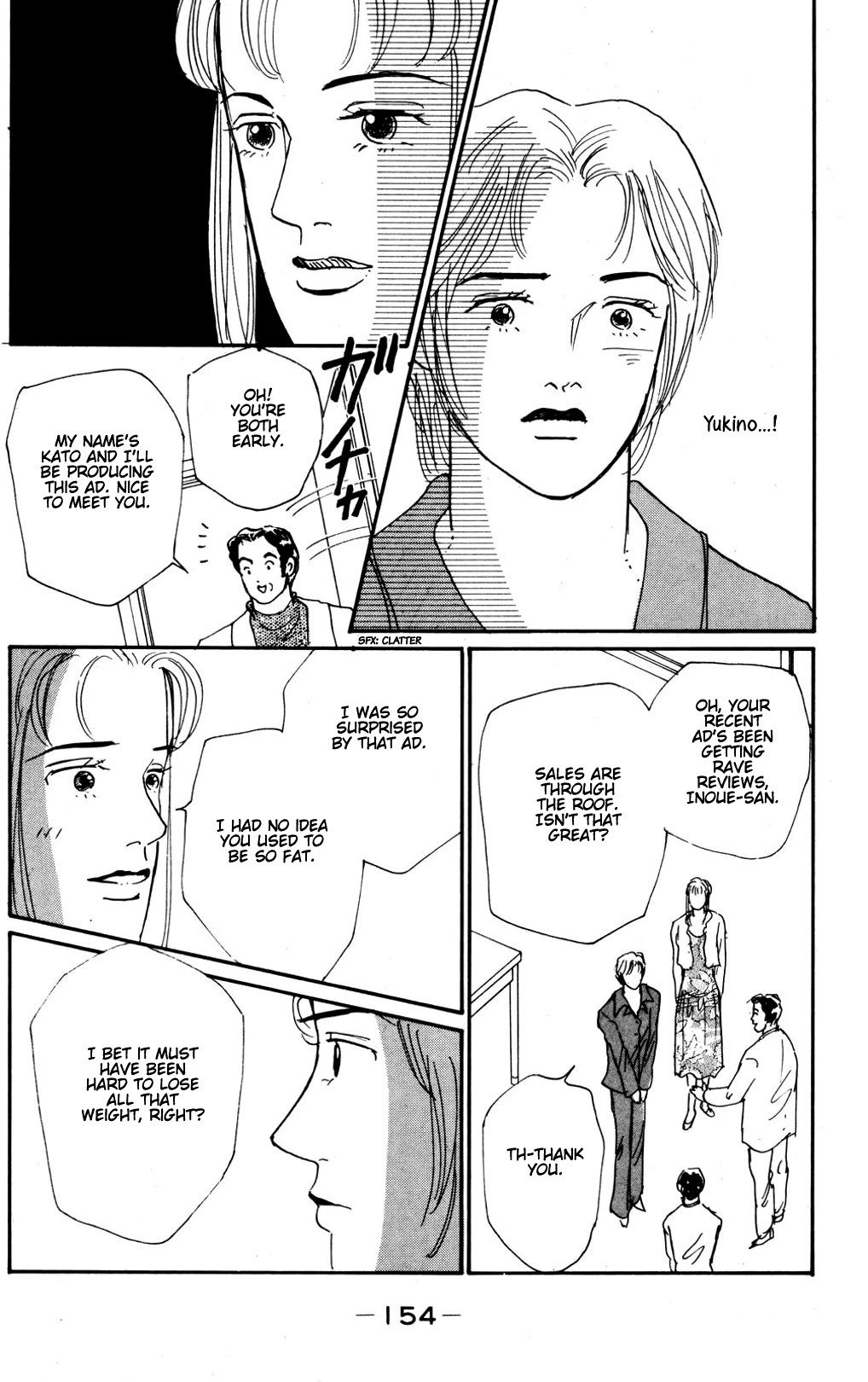 Read Koi no Kiseki chapter 15 image 1 on Lezhin
