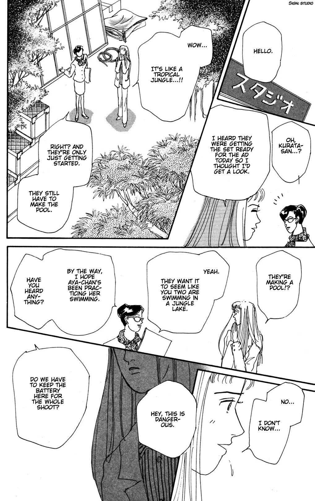 Read Koi no Kiseki chapter 15 image 11 on Lezhin