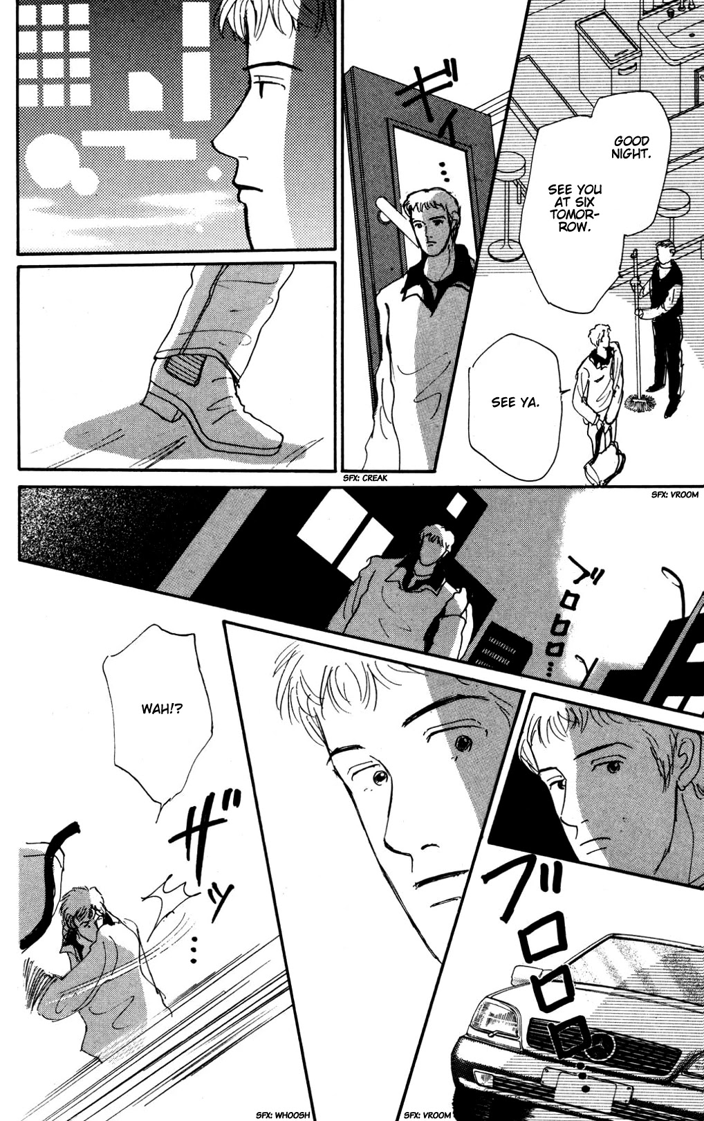 Read Koi no Kiseki chapter 15 image 13 on Lezhin