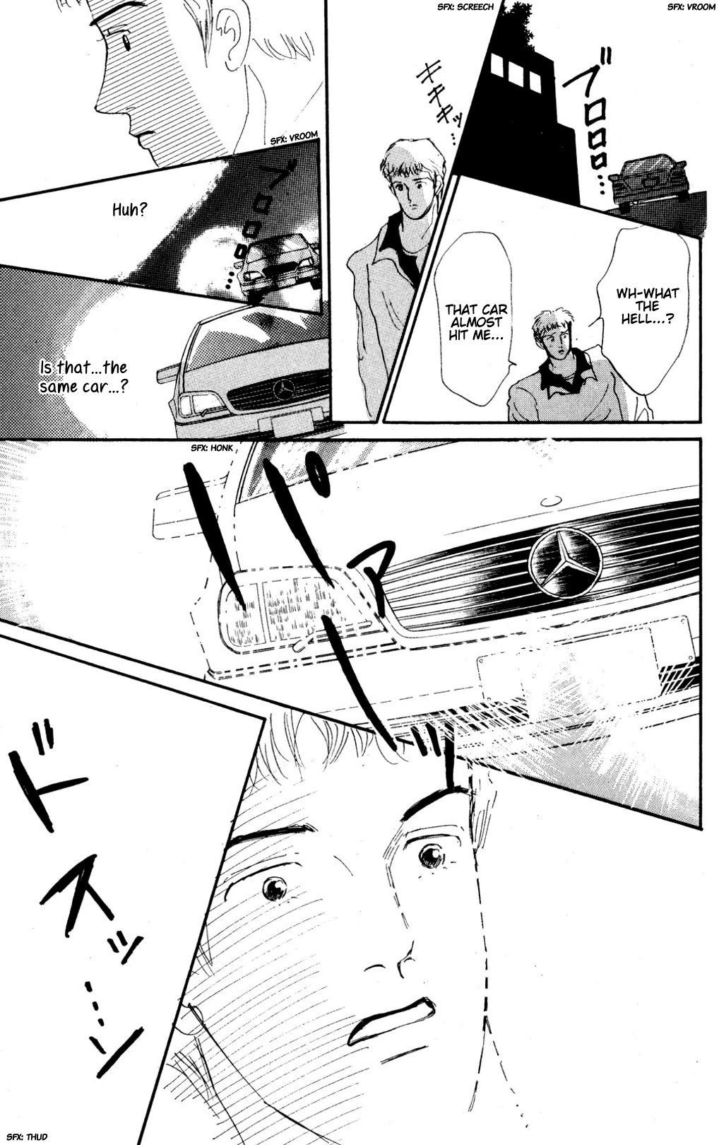 Read Koi no Kiseki chapter 15 image 14 on Lezhin