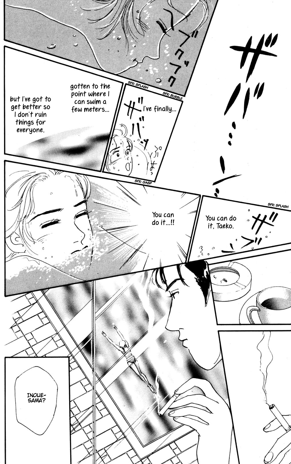 Read Koi no Kiseki chapter 15 image 17 on Lezhin