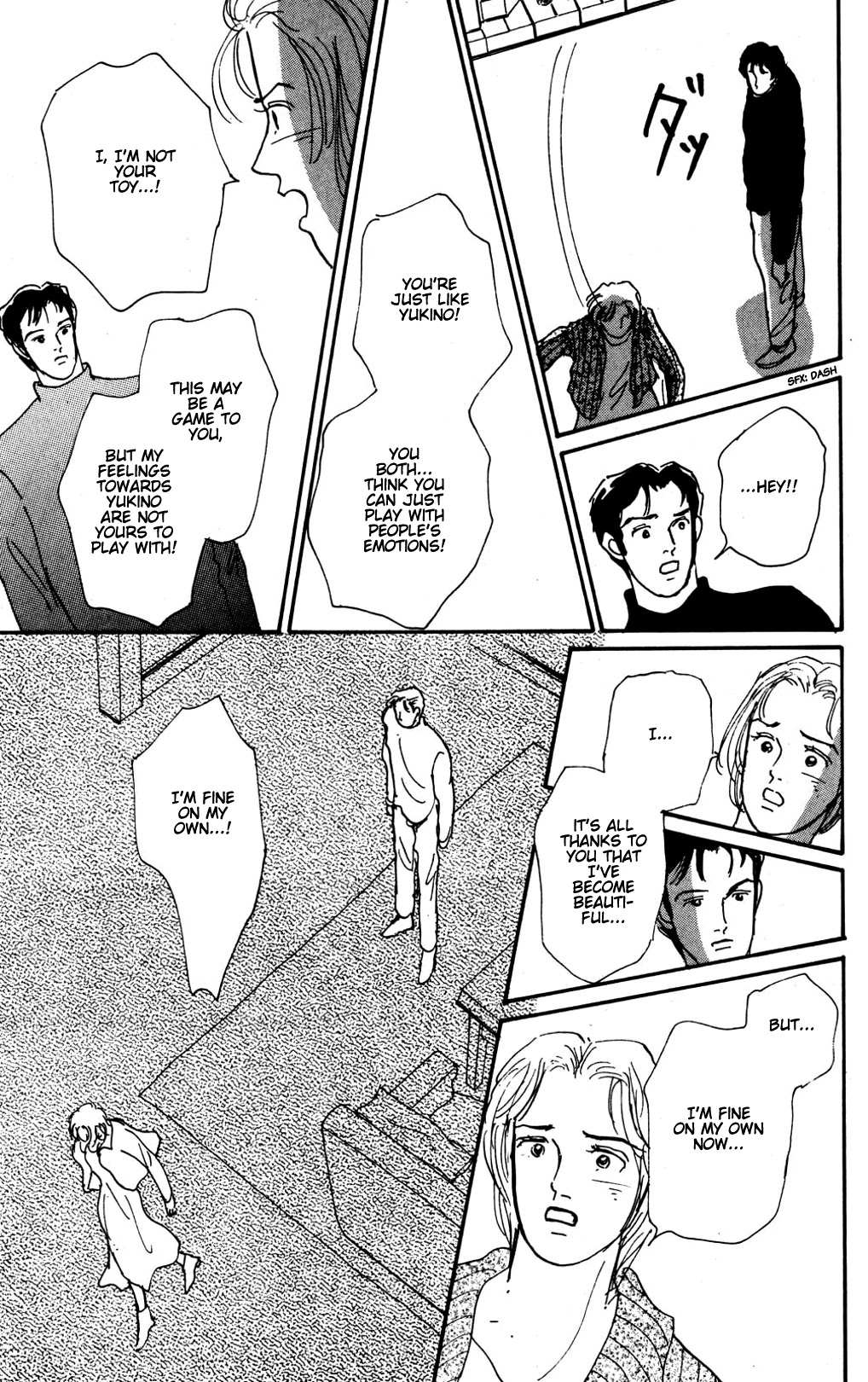 Read Koi no Kiseki chapter 15 image 24 on Lezhin
