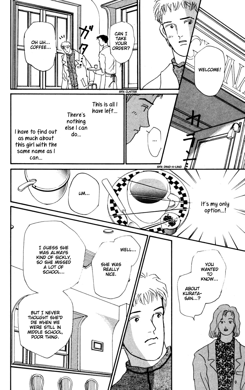 Read Koi no Kiseki chapter 15 image 27 on Lezhin