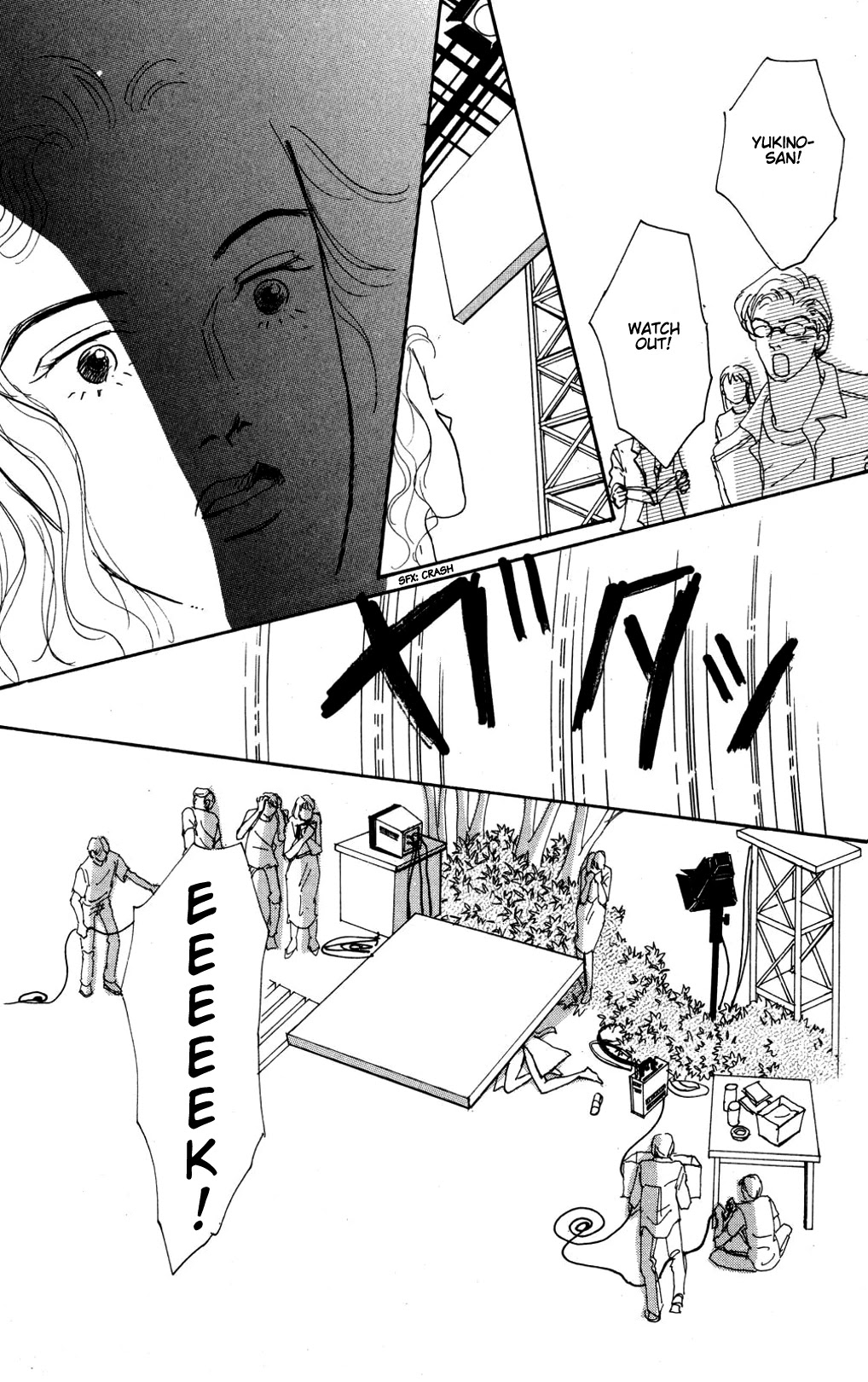 Read Koi no Kiseki chapter 15 image 34 on Lezhin