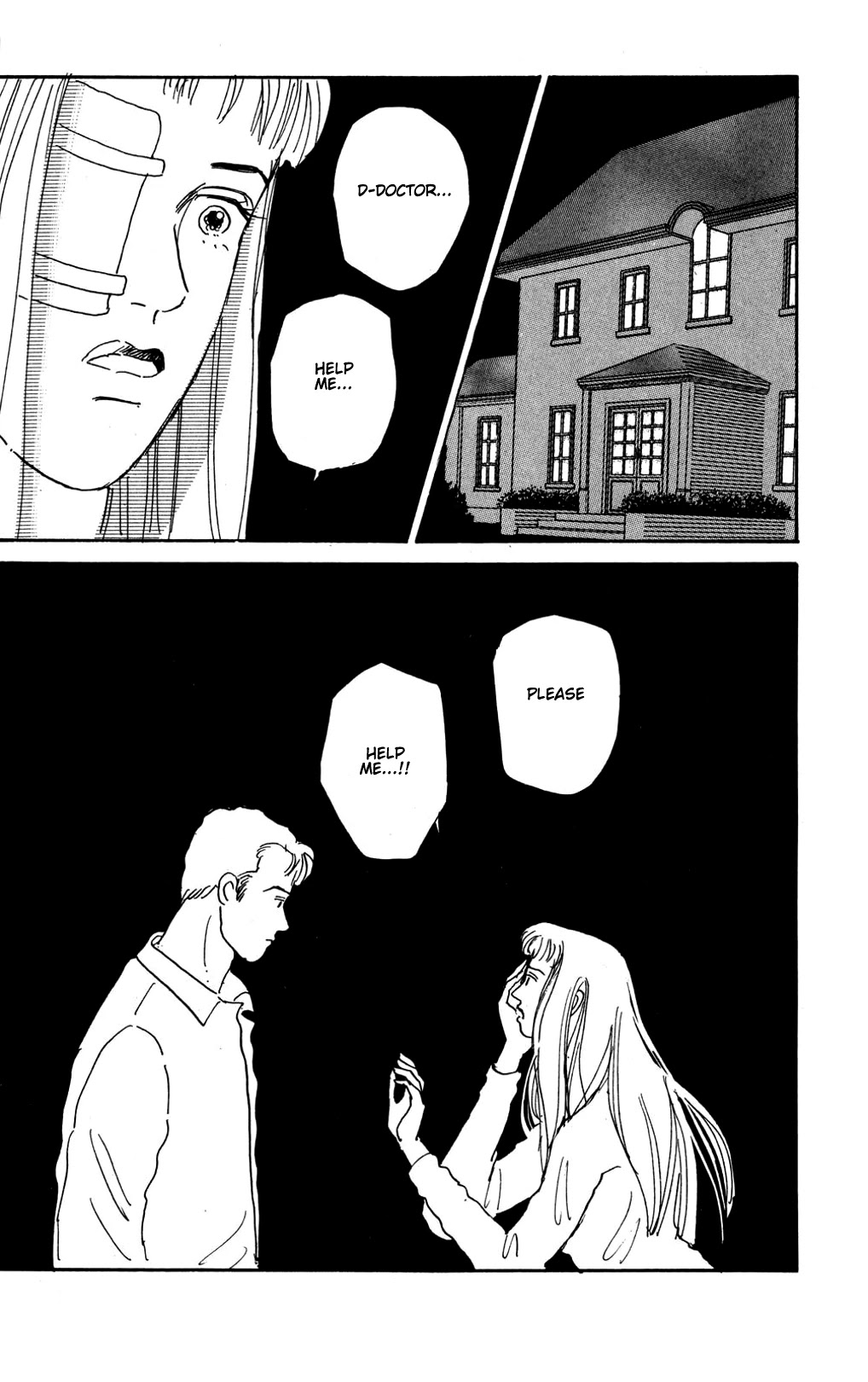 Read Koi no Kiseki chapter 15 image 37 on Lezhin