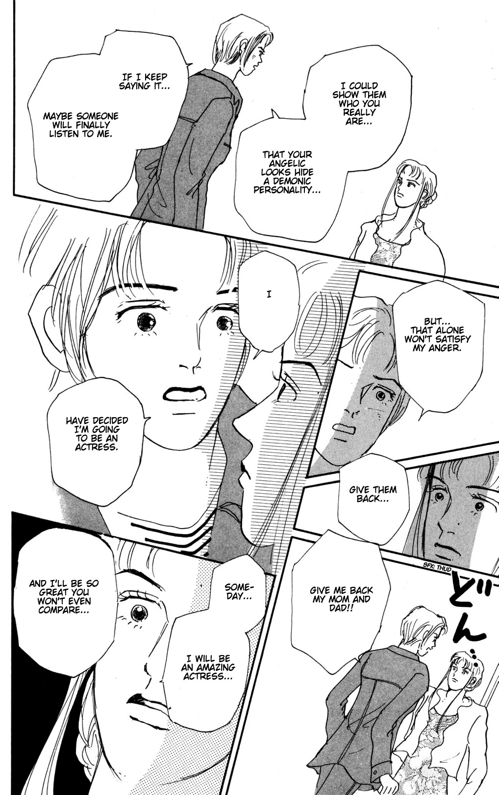 Read Koi no Kiseki chapter 15 image 5 on Lezhin