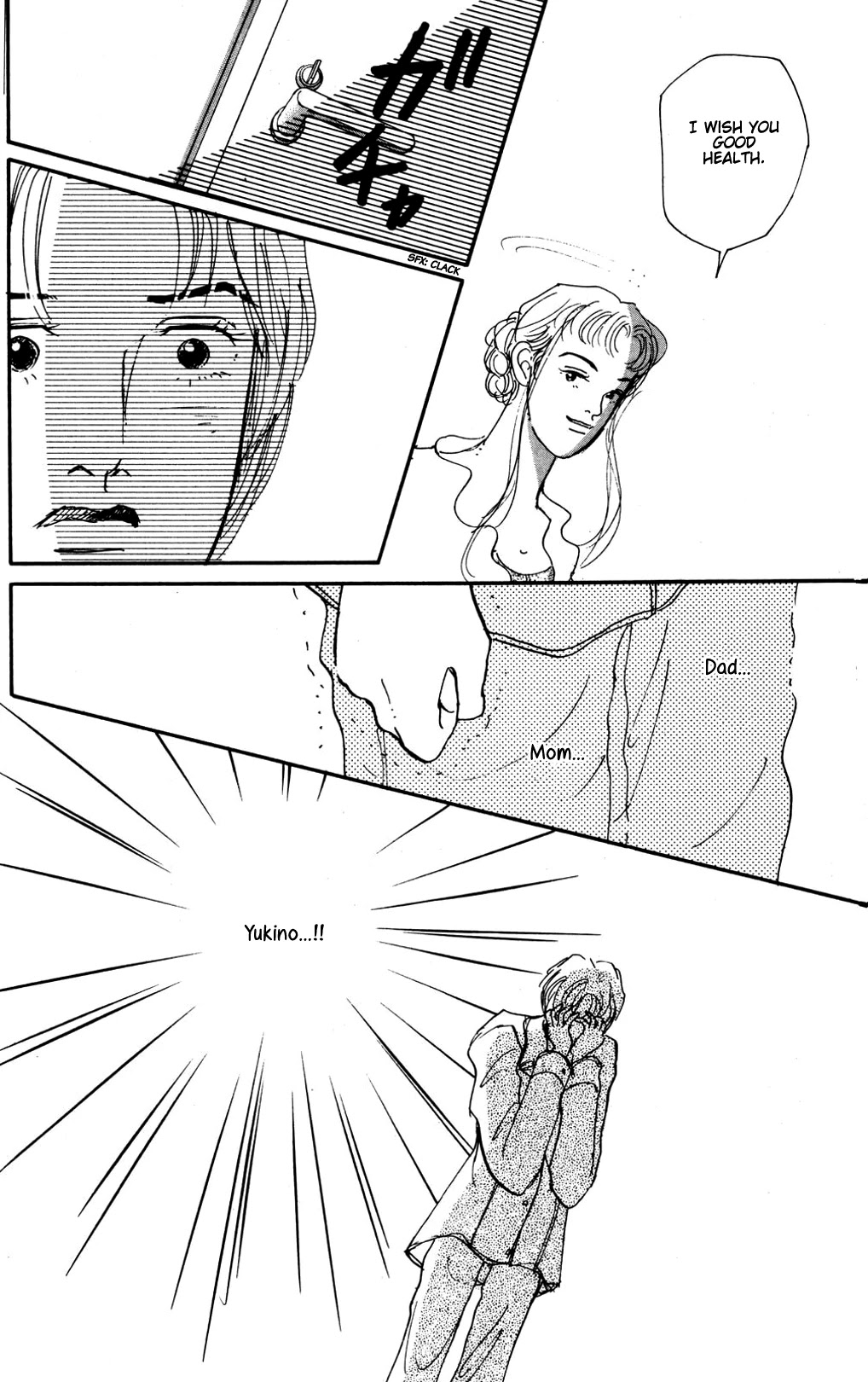 Read Koi no Kiseki chapter 15 image 7 on Lezhin