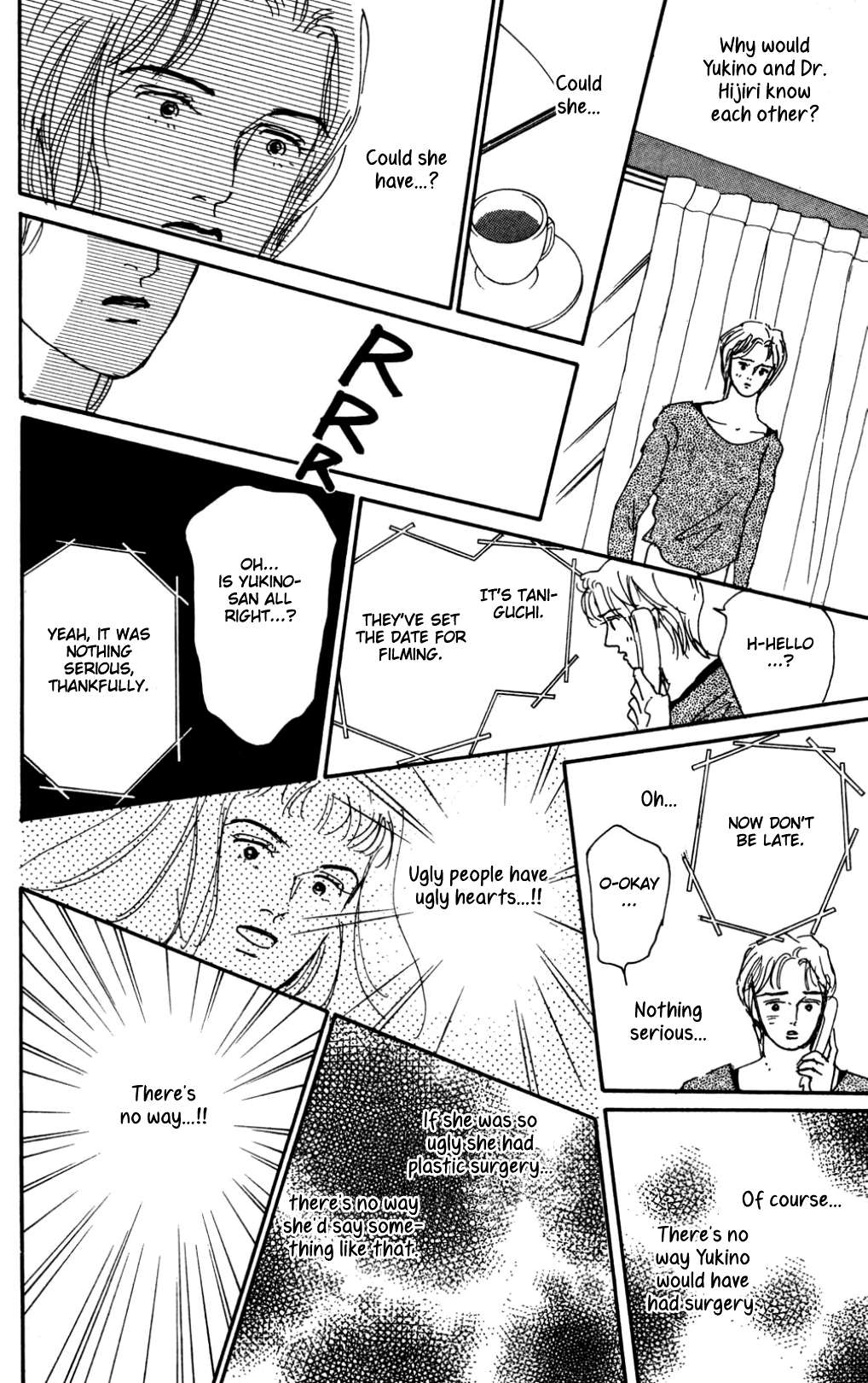 Read Koi no Kiseki chapter 16 image 10 on Lezhin