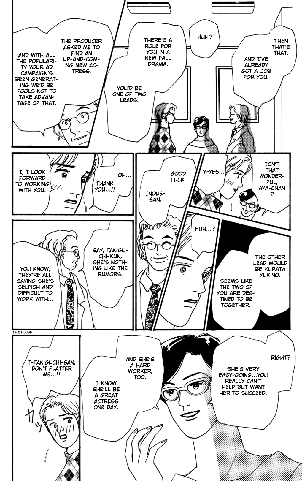 Read Koi no Kiseki chapter 16 image 14 on Lezhin