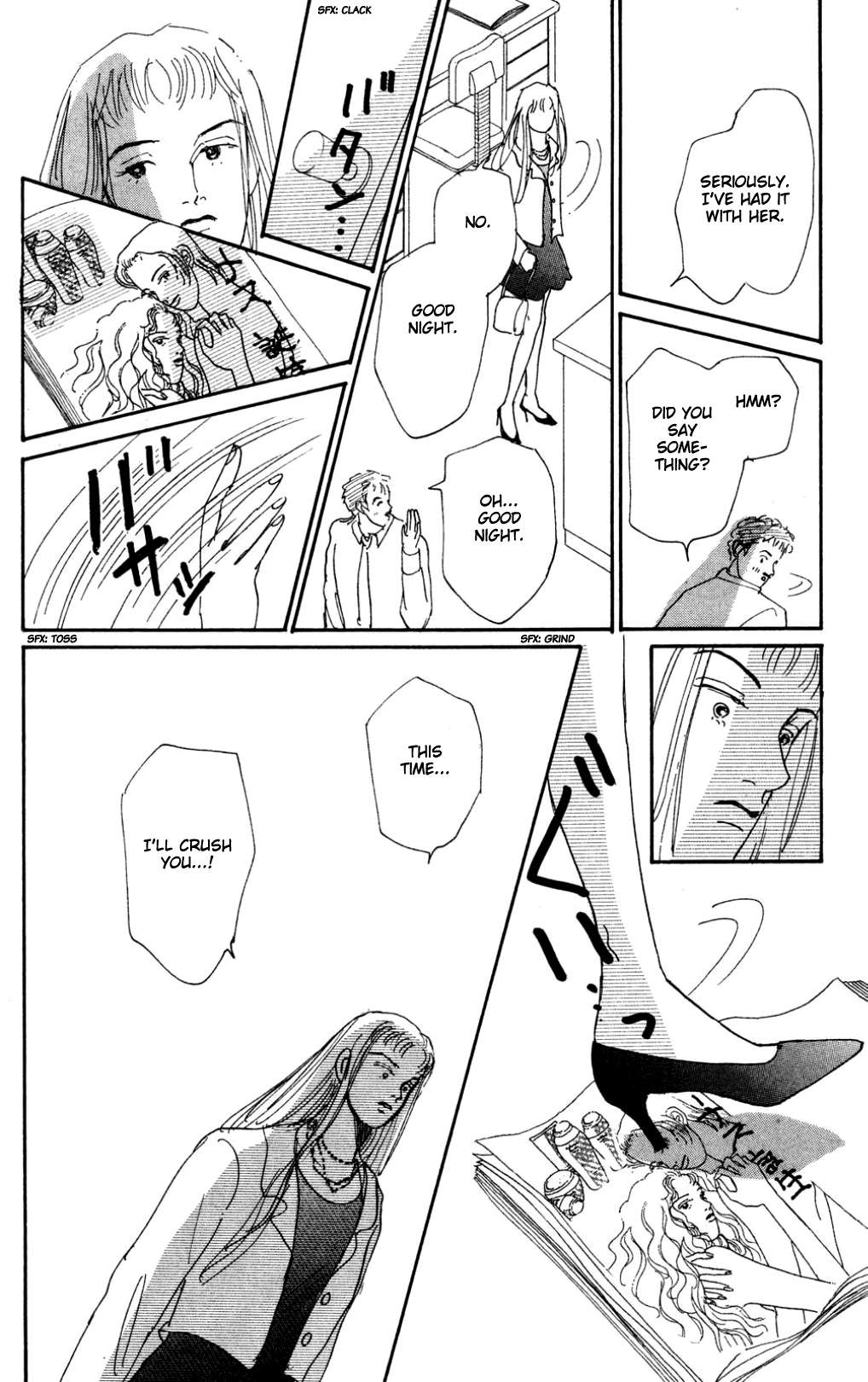 Read Koi no Kiseki chapter 16 image 18 on Lezhin