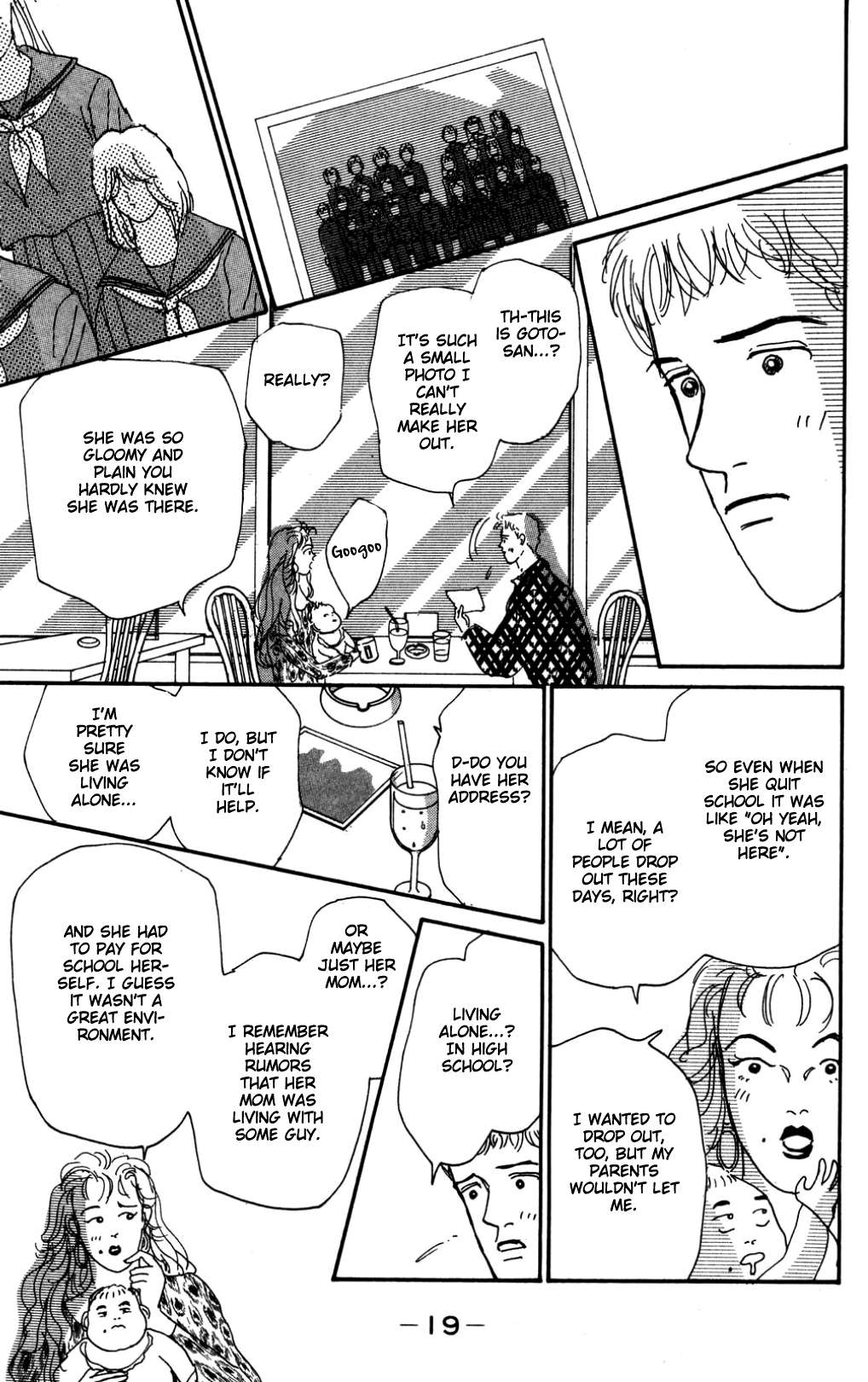 Read Koi no Kiseki chapter 16 image 19 on Lezhin