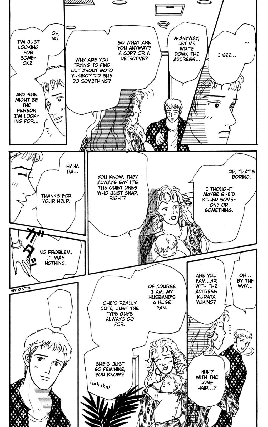 Read Koi no Kiseki chapter 16 image 20 on Lezhin