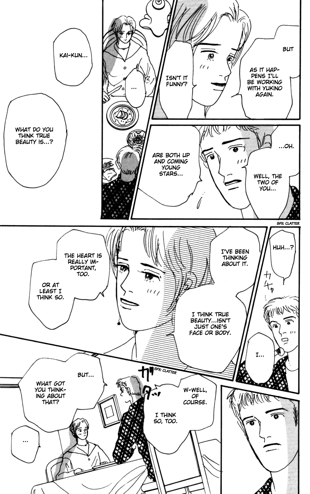 Read Koi no Kiseki chapter 16 image 23 on Lezhin