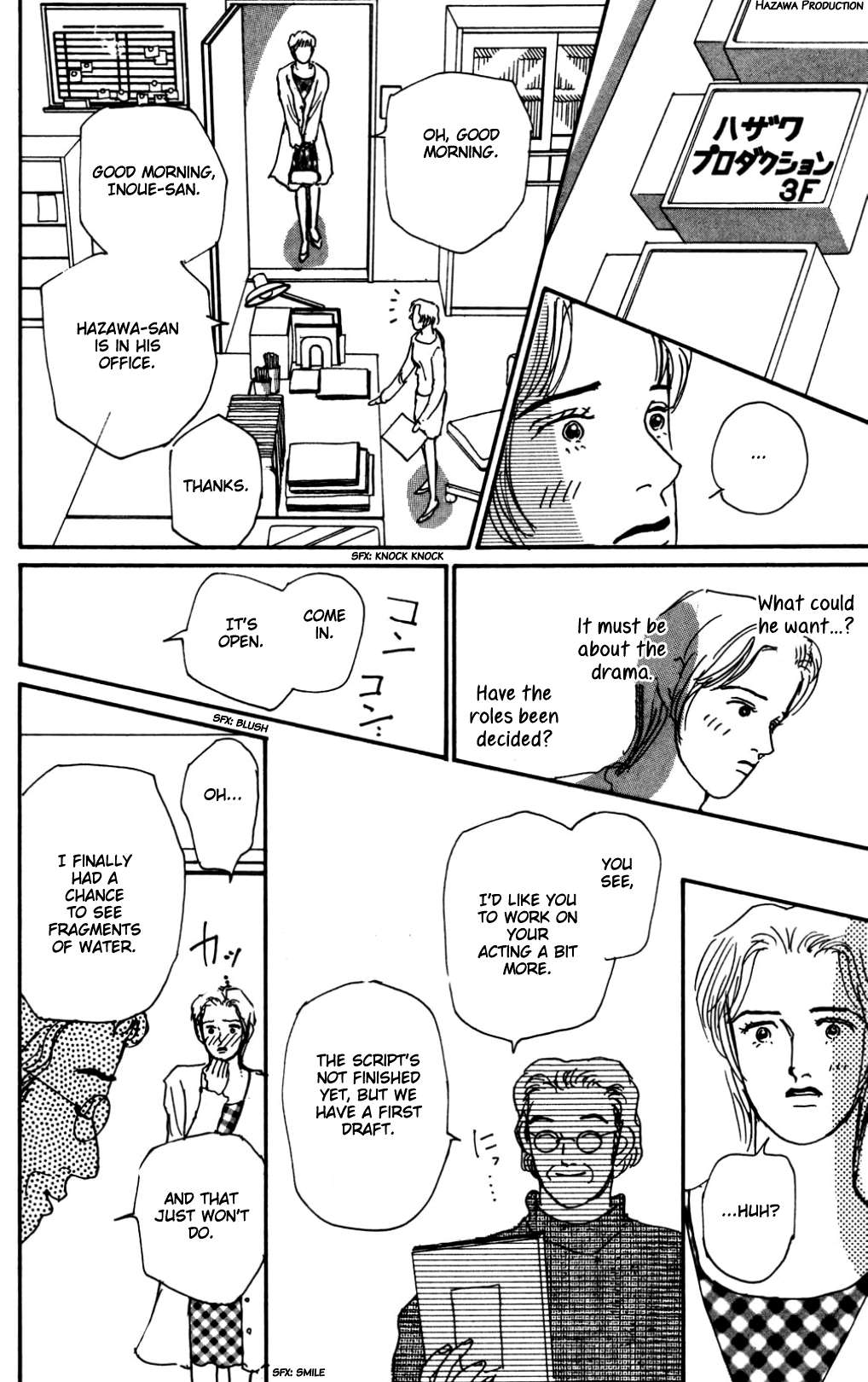 Read Koi no Kiseki chapter 16 image 28 on Lezhin