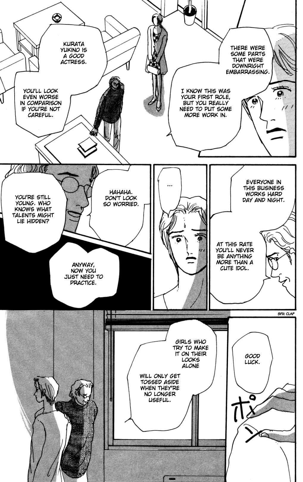 Read Koi no Kiseki chapter 16 image 29 on Lezhin