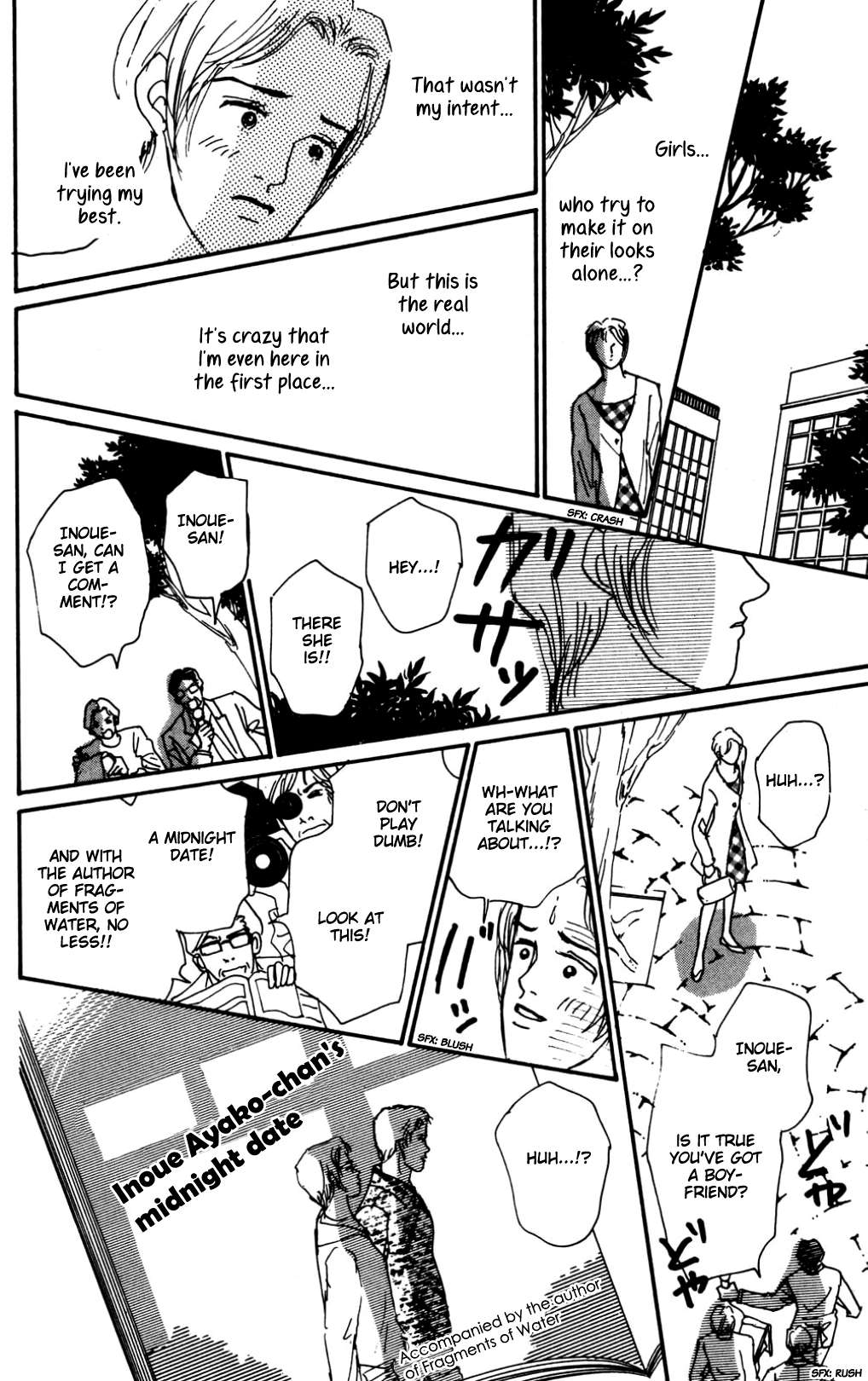 Read Koi no Kiseki chapter 16 image 30 on Lezhin