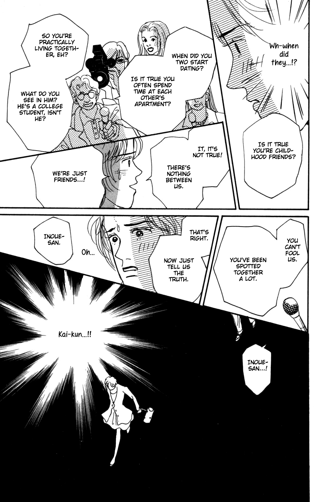 Read Koi no Kiseki chapter 16 image 31 on Lezhin