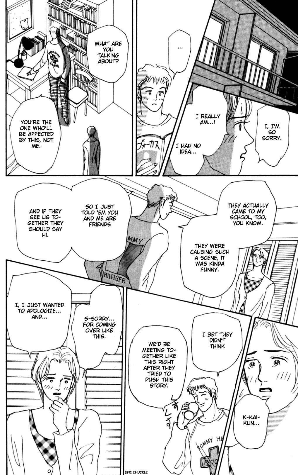 Read Koi no Kiseki chapter 16 image 32 on Lezhin