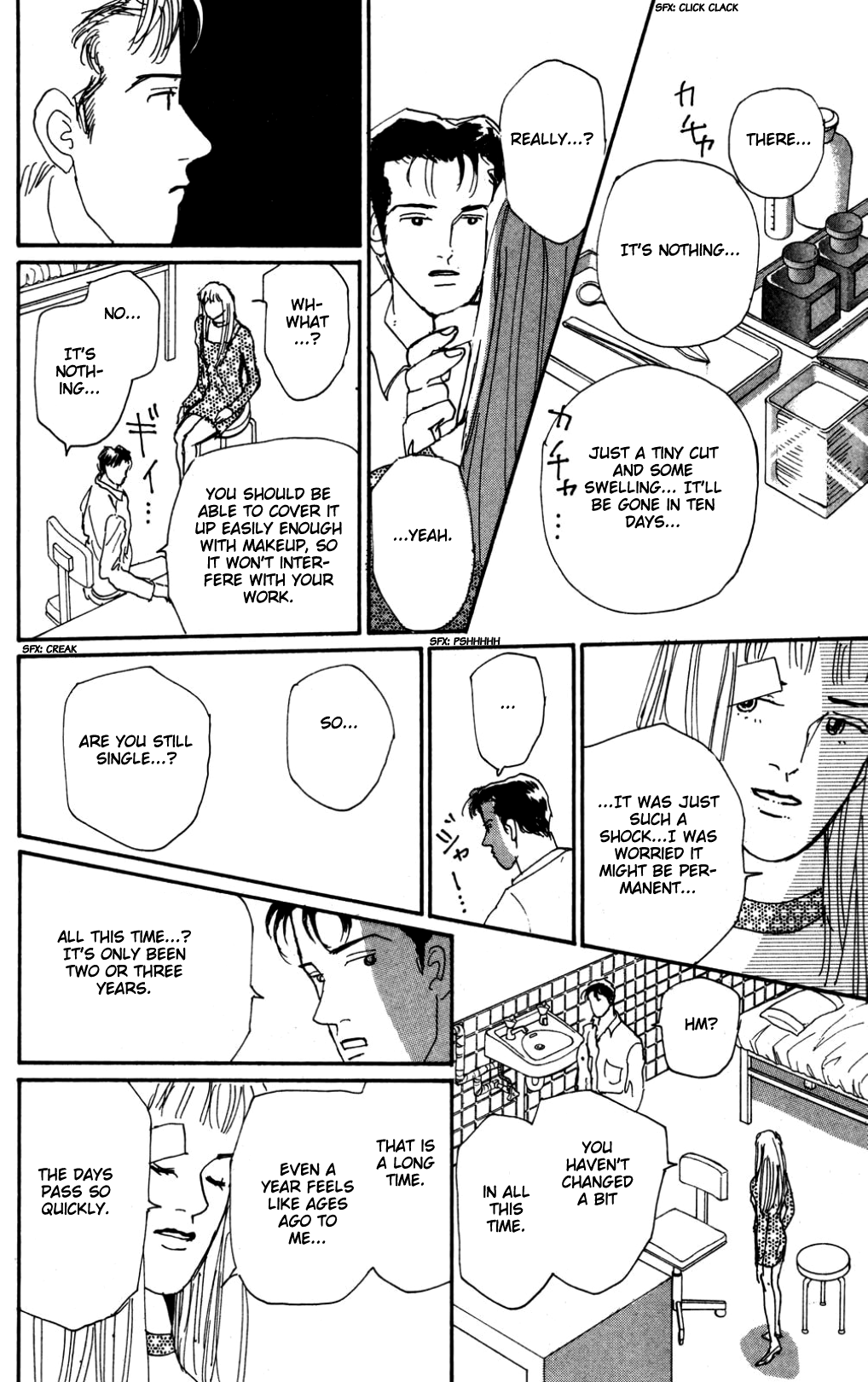 Read Koi no Kiseki chapter 16 image 6 on Lezhin