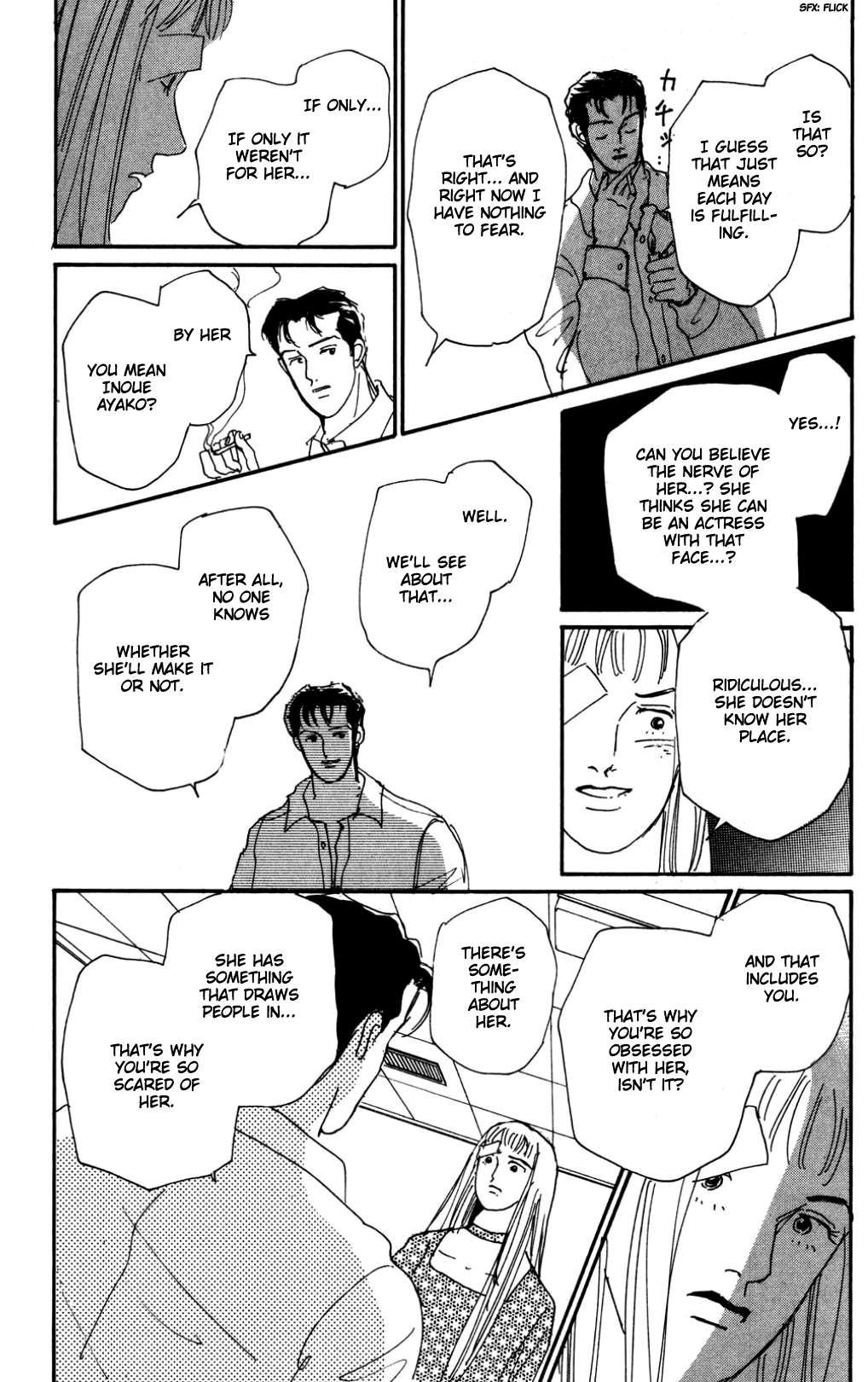 Read Koi no Kiseki chapter 16 image 7 on Lezhin