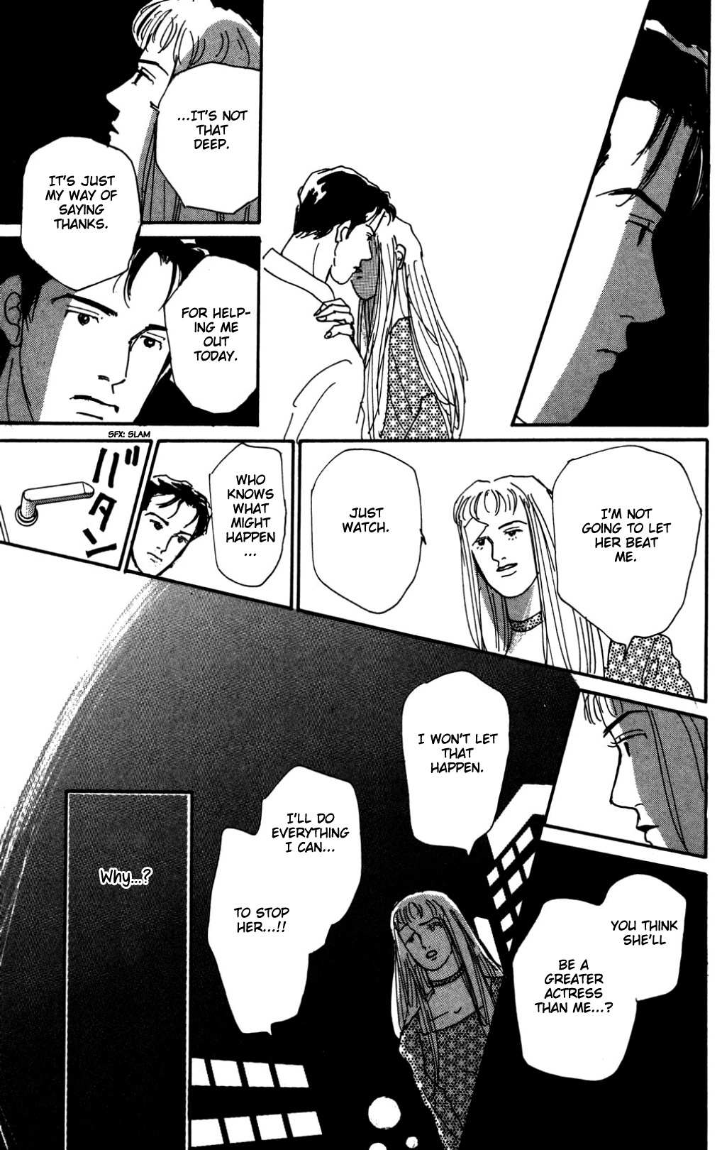 Read Koi no Kiseki chapter 16 image 9 on Lezhin