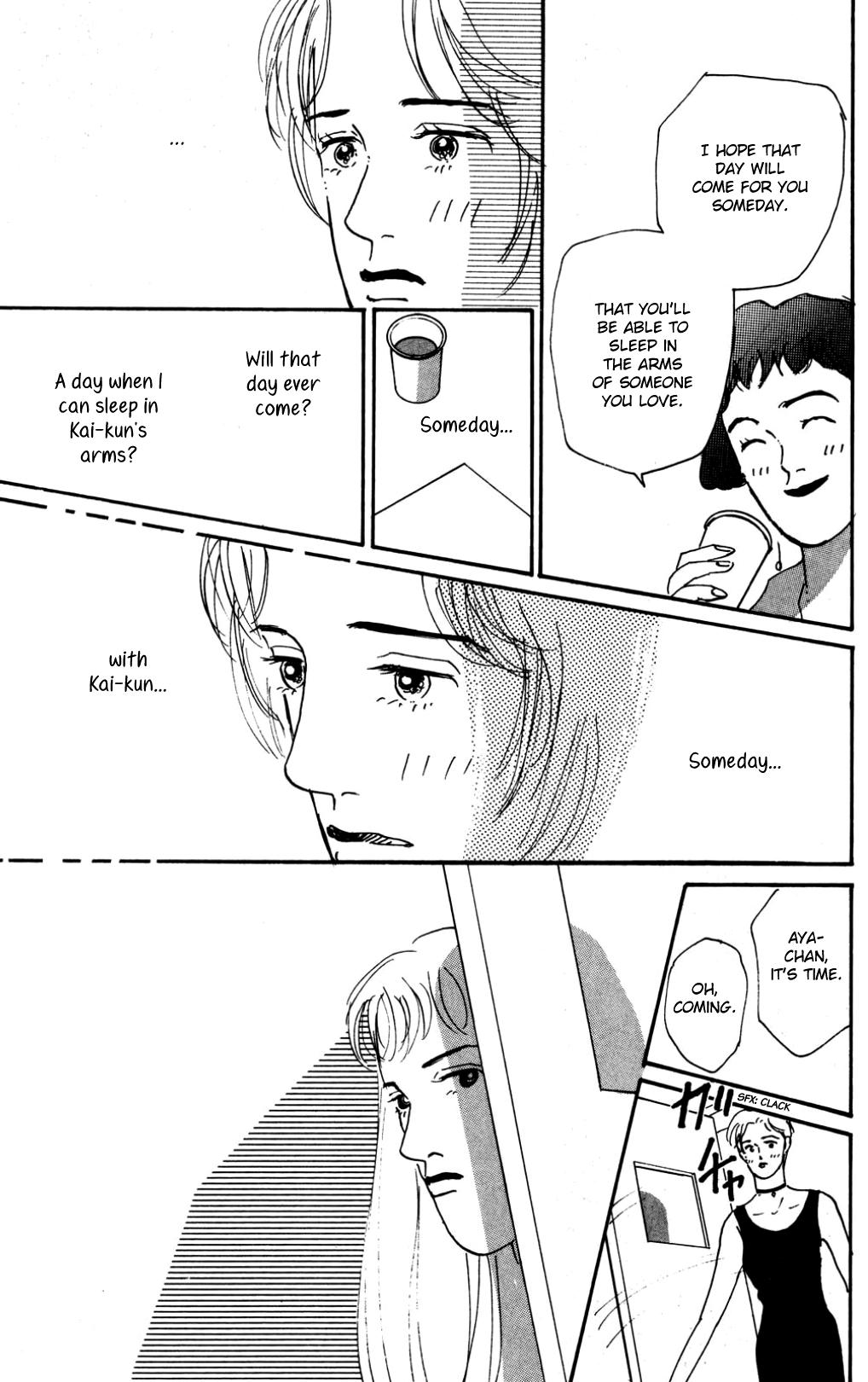 Read Koi no Kiseki chapter 17 image 14 on Lezhin