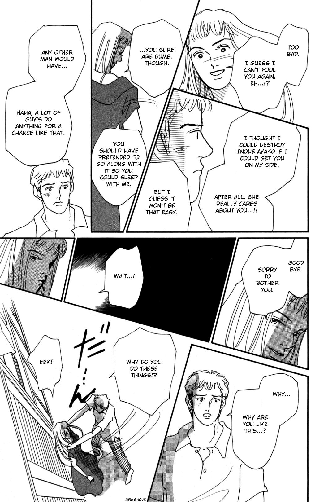 Read Koi no Kiseki chapter 17 image 18 on Lezhin