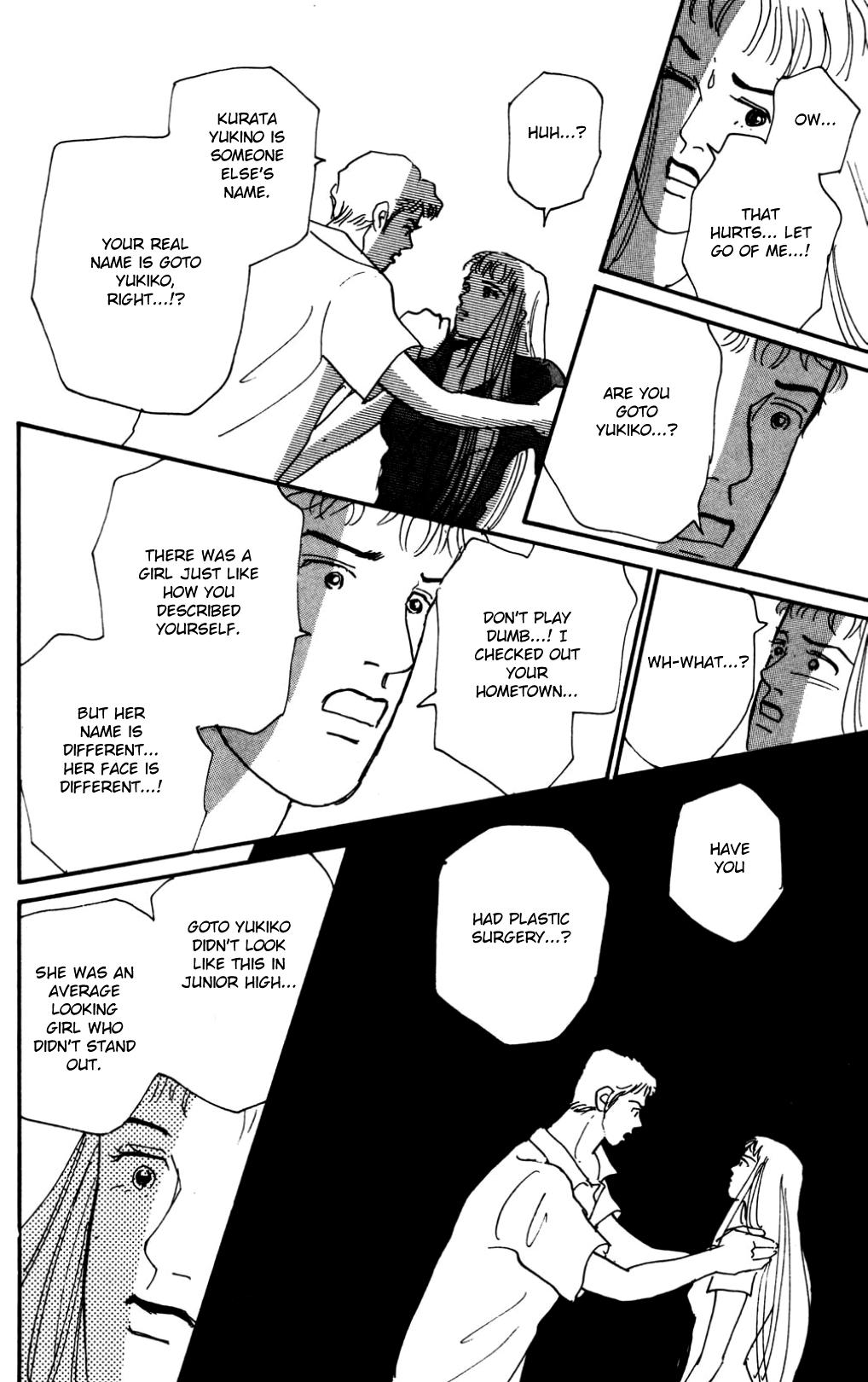 Read Koi no Kiseki chapter 17 image 19 on Lezhin