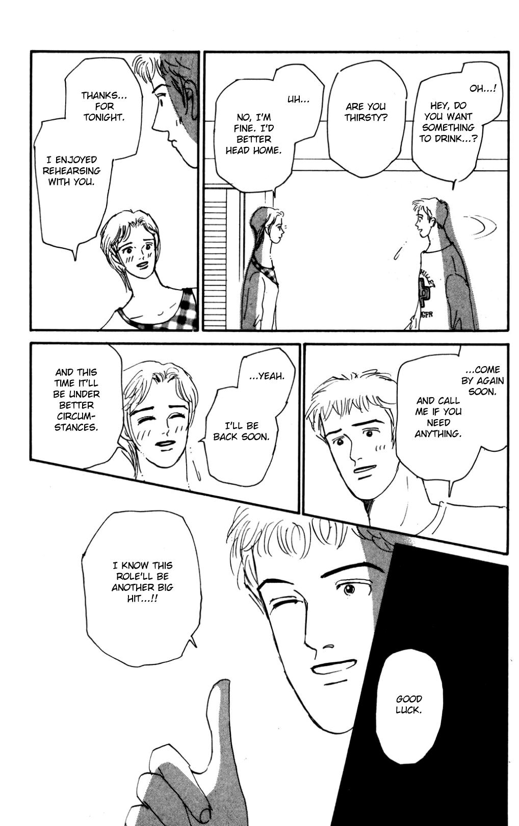 Read Koi no Kiseki chapter 17 image 2 on Lezhin