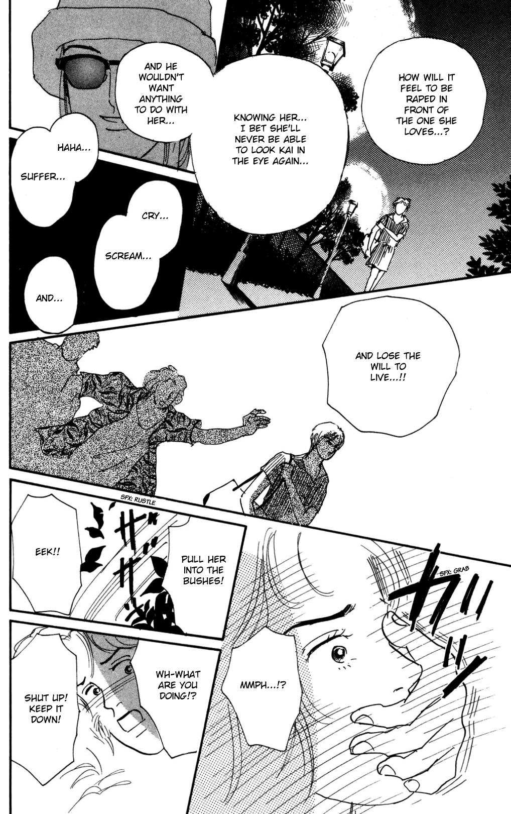 Read Koi no Kiseki chapter 17 image 24 on Lezhin