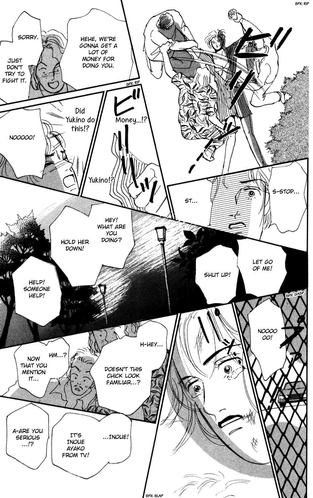 Read Koi no Kiseki chapter 17 image 25 on Lezhin