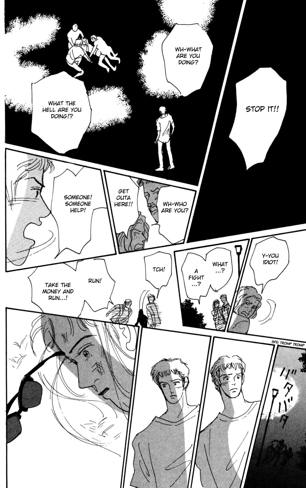 Read Koi no Kiseki chapter 17 image 30 on Lezhin