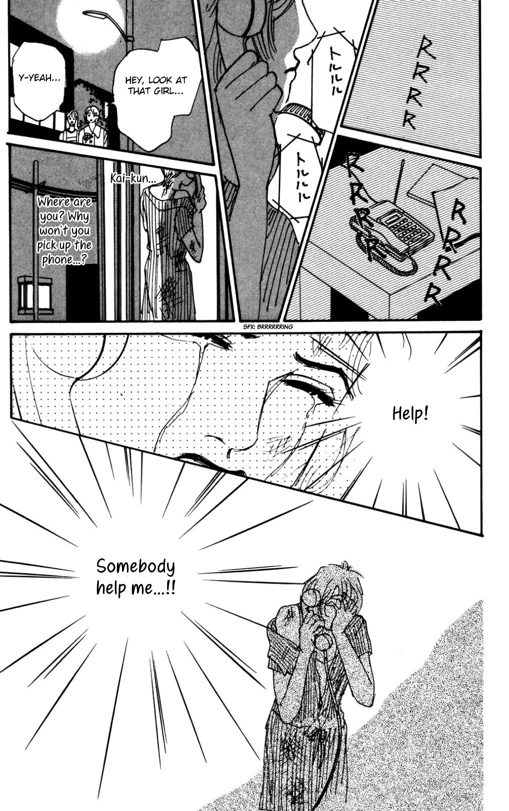 Read Koi no Kiseki chapter 17 image 32 on Lezhin