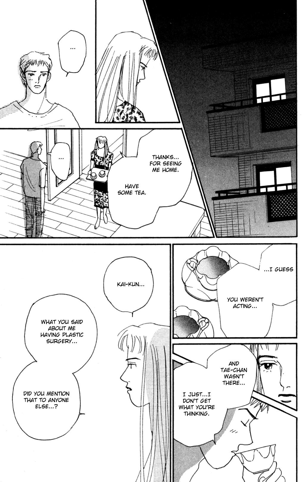 Read Koi no Kiseki chapter 17 image 33 on Lezhin