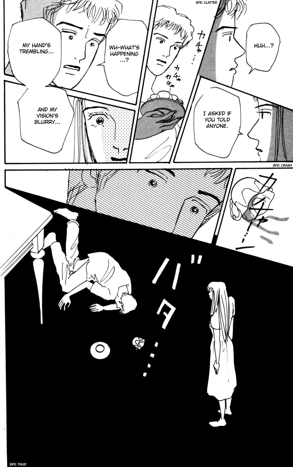 Read Koi no Kiseki chapter 17 image 34 on Lezhin