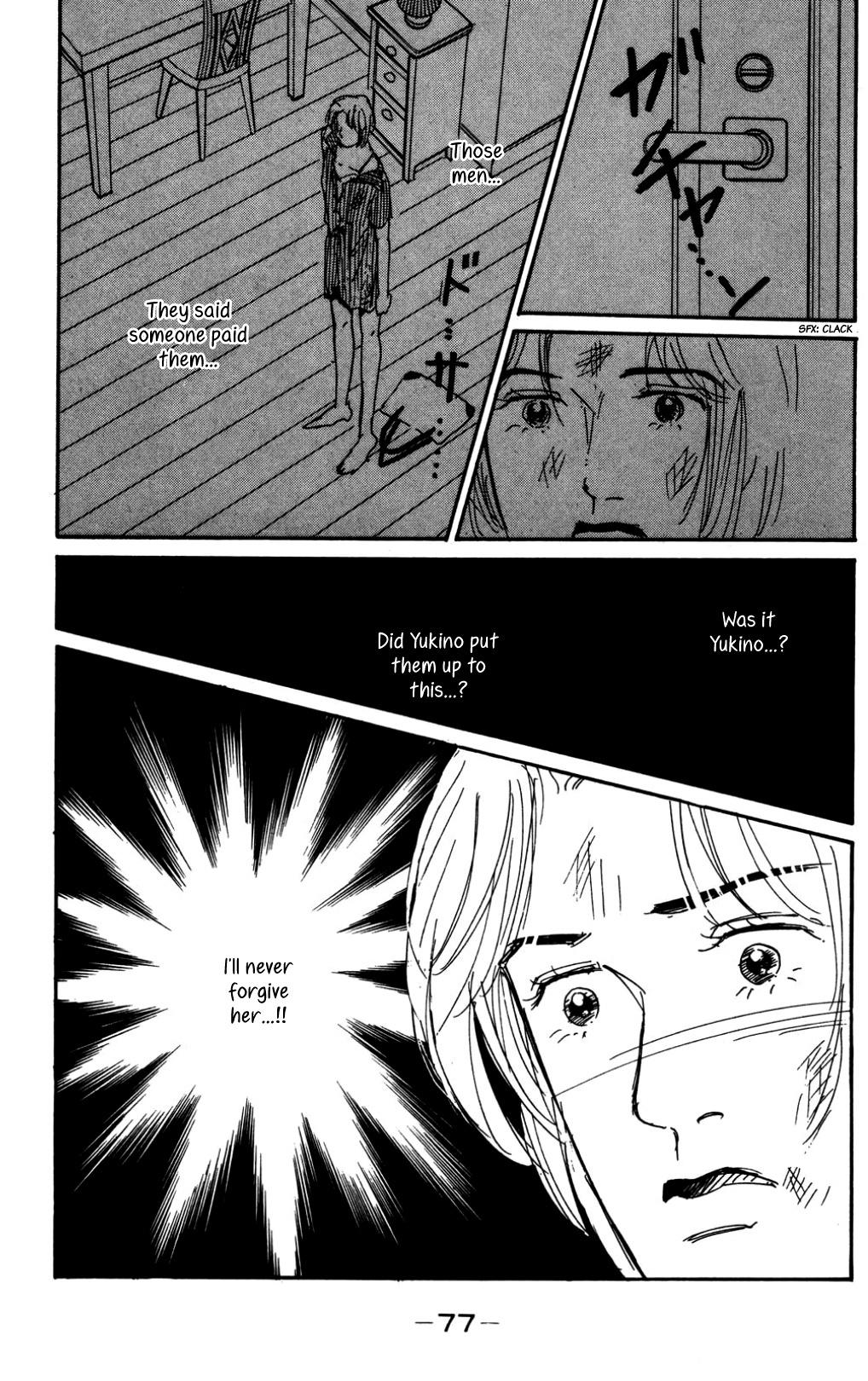 Read Koi no Kiseki chapter 17 image 35 on Lezhin