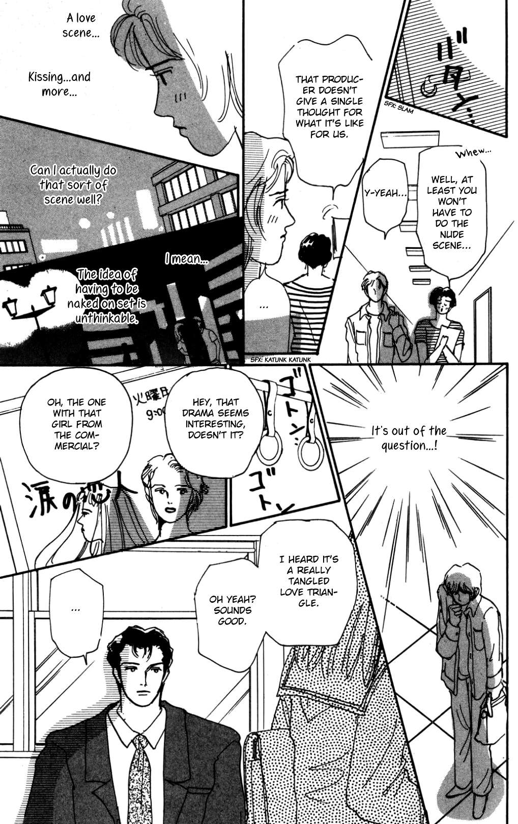 Read Koi no Kiseki chapter 18 image 11 on Lezhin