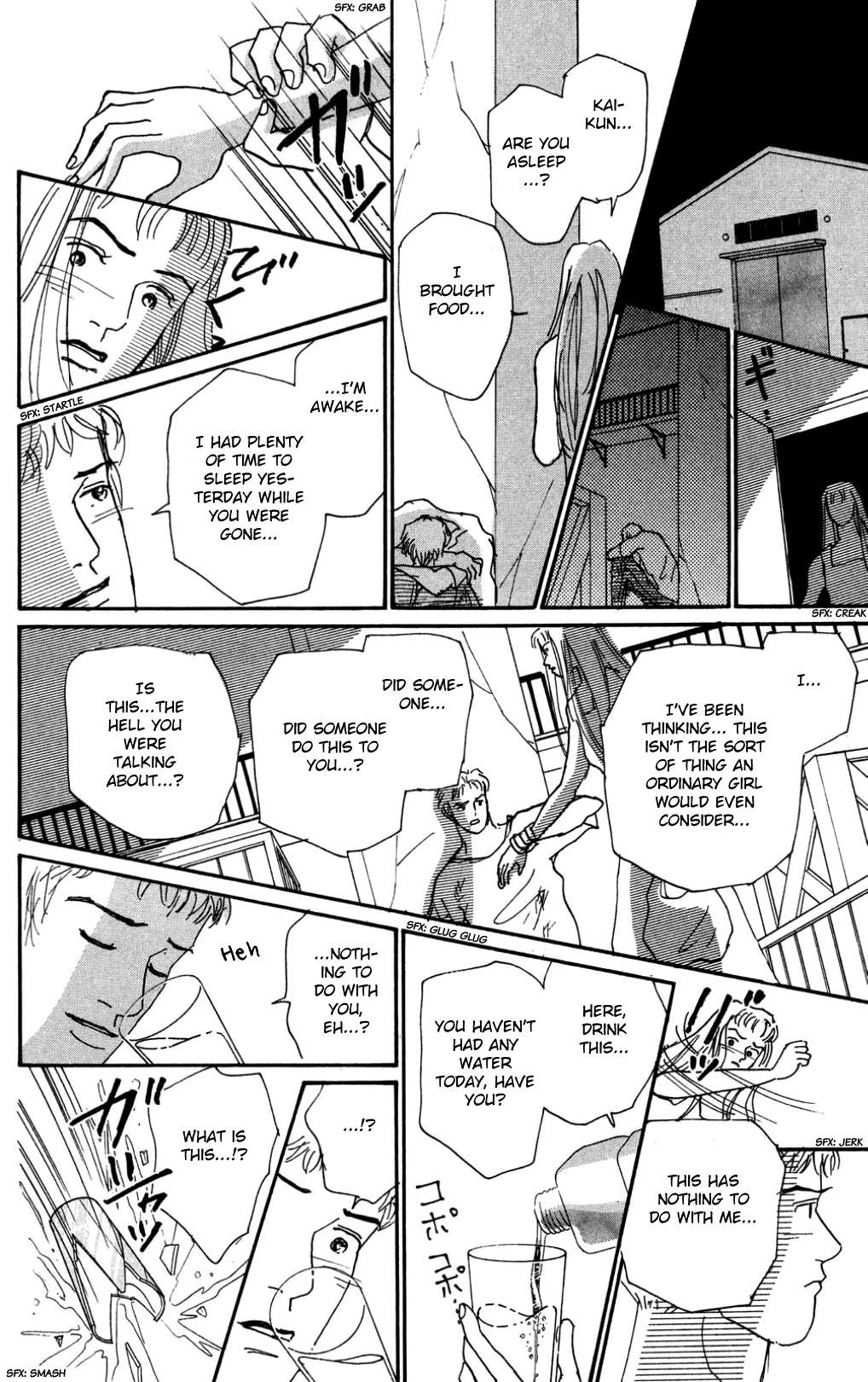 Read Koi no Kiseki chapter 18 image 12 on Lezhin