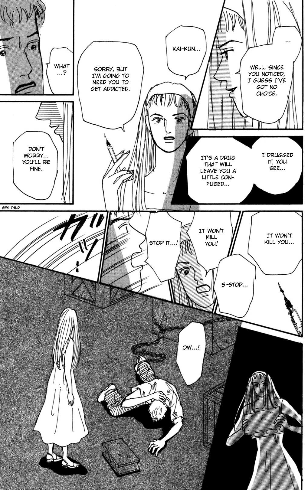 Read Koi no Kiseki chapter 18 image 13 on Lezhin