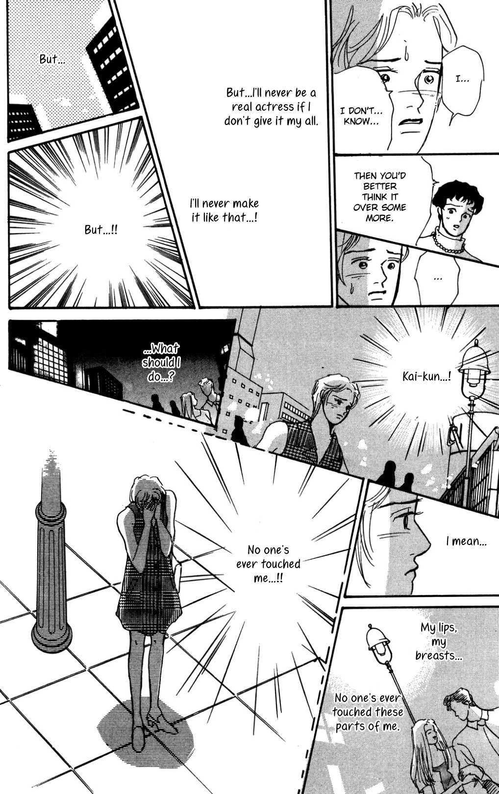 Read Koi no Kiseki chapter 18 image 19 on Lezhin