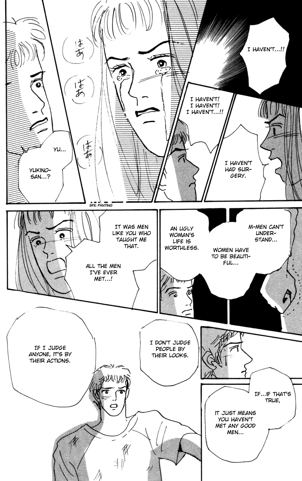 Read Koi no Kiseki chapter 18 image 21 on Lezhin