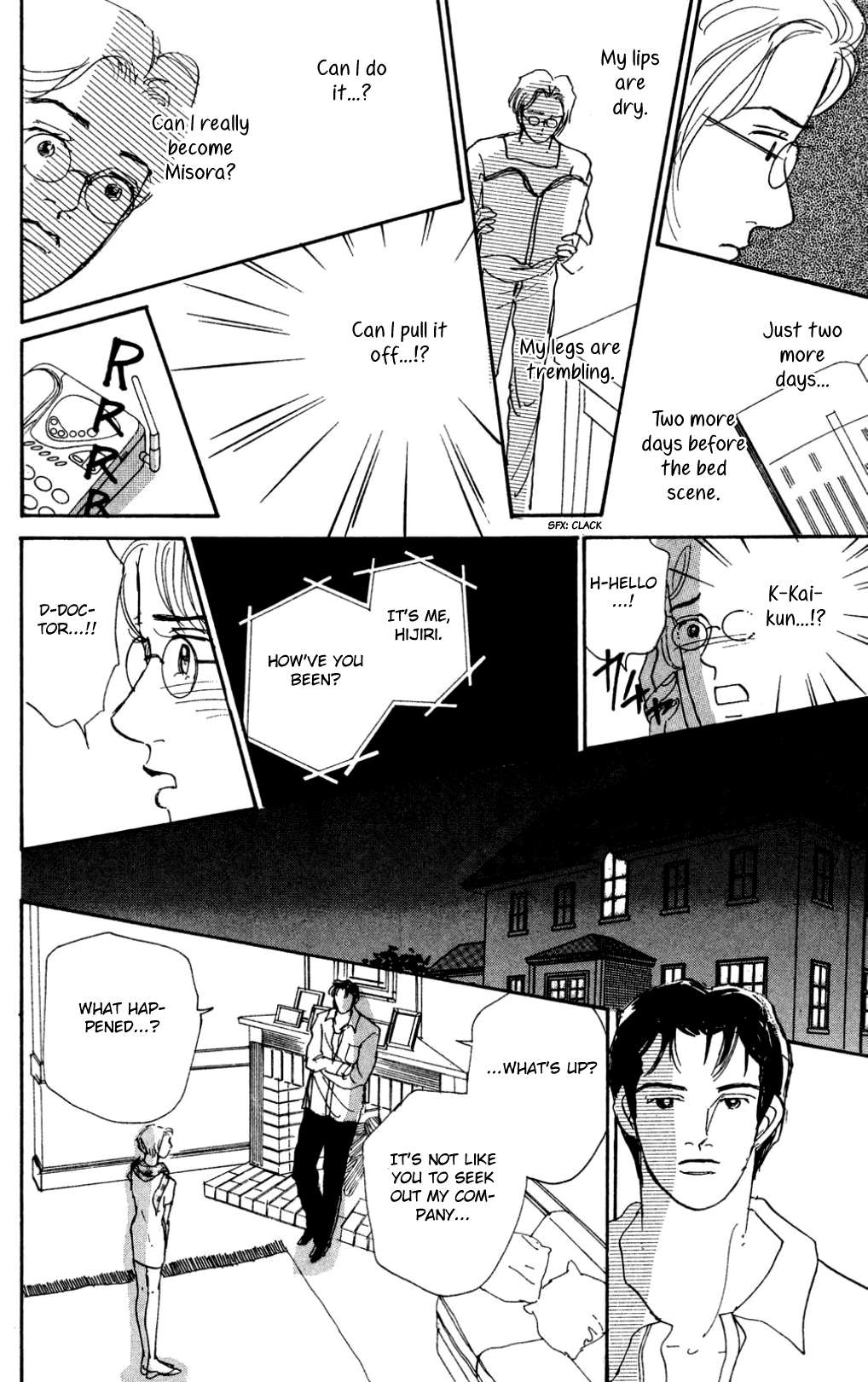 Read Koi no Kiseki chapter 18 image 23 on Lezhin
