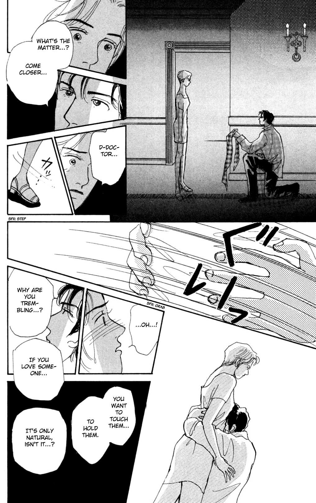 Read Koi no Kiseki chapter 18 image 27 on Lezhin