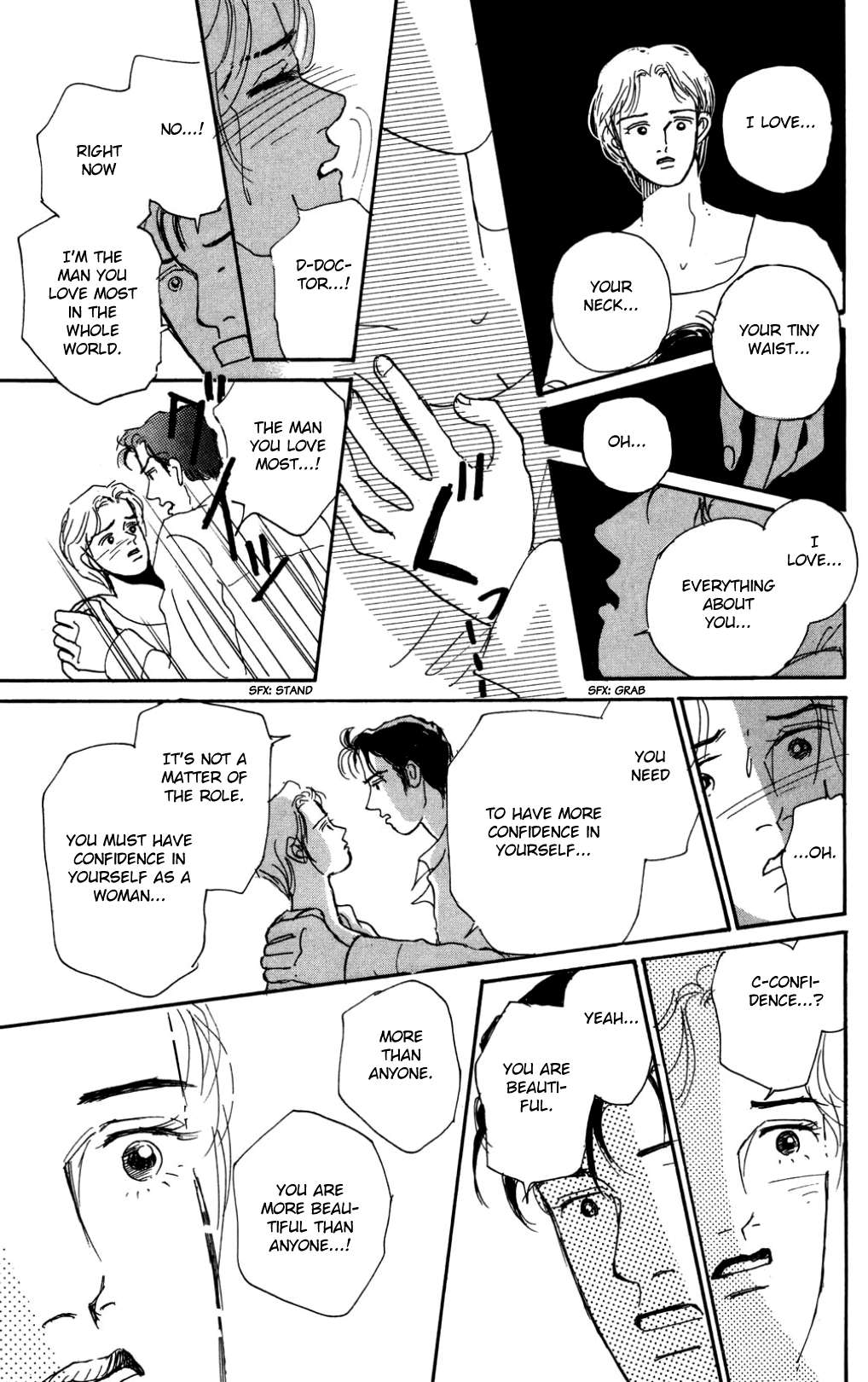 Read Koi no Kiseki chapter 18 image 28 on Lezhin