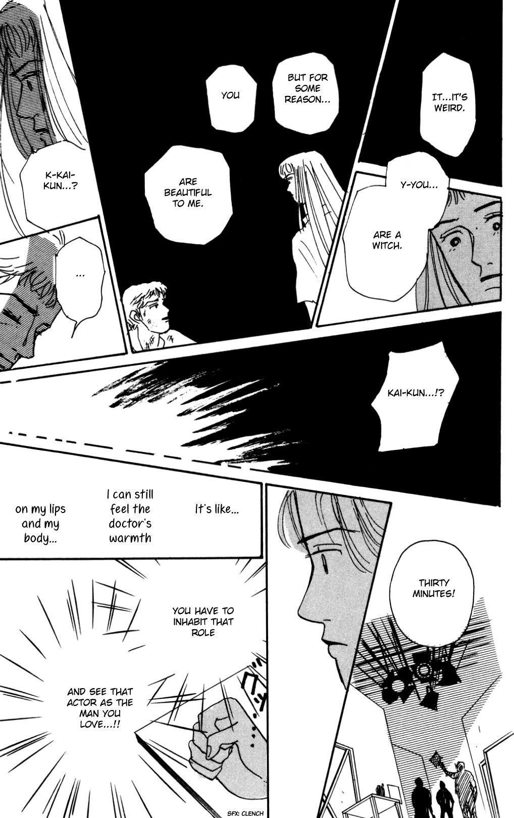 Read Koi no Kiseki chapter 18 image 32 on Lezhin