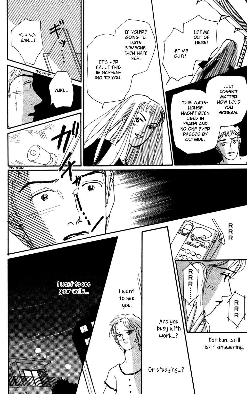 Read Koi no Kiseki chapter 18 image 6 on Lezhin